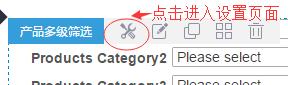 产品多级5 产品多级5