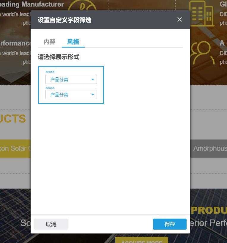 QQ图片20180425153026