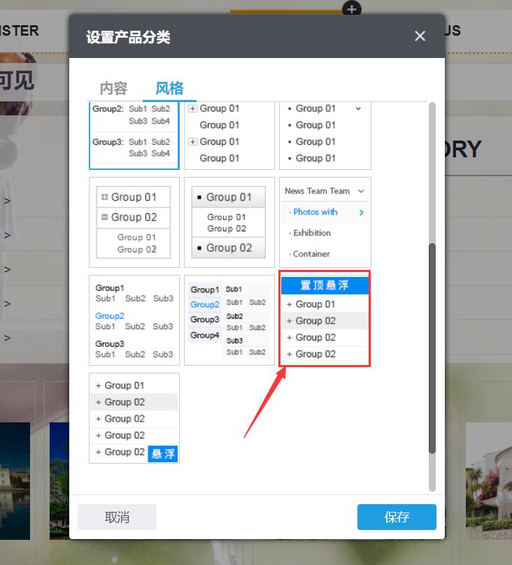 QQ图片20180509132022