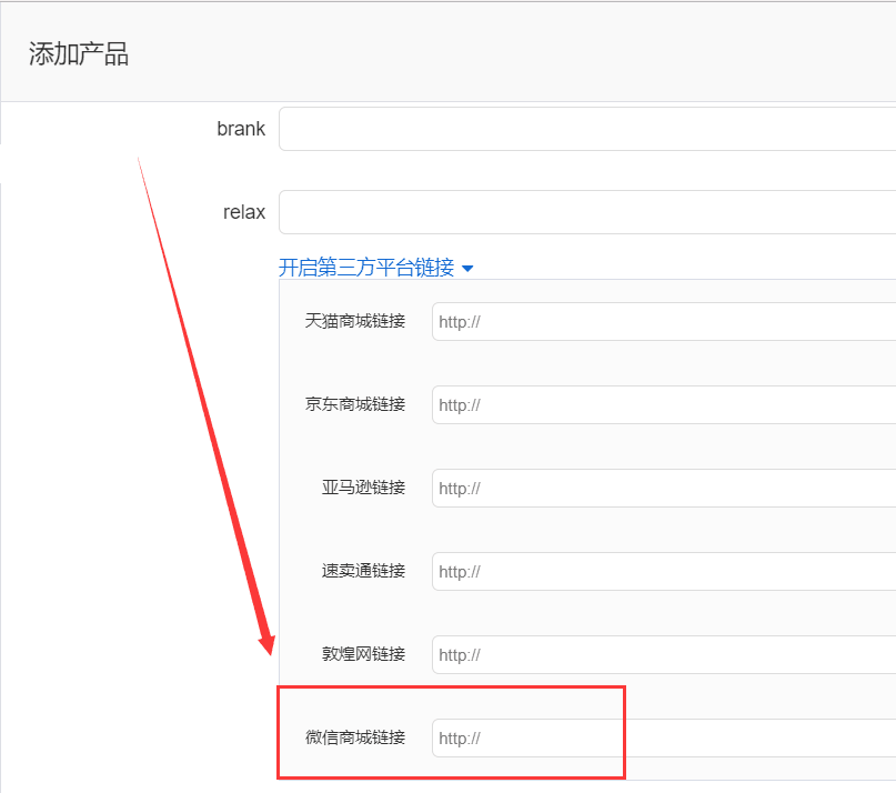 QQ&aring;&frac34;&ccedil;20180517151730