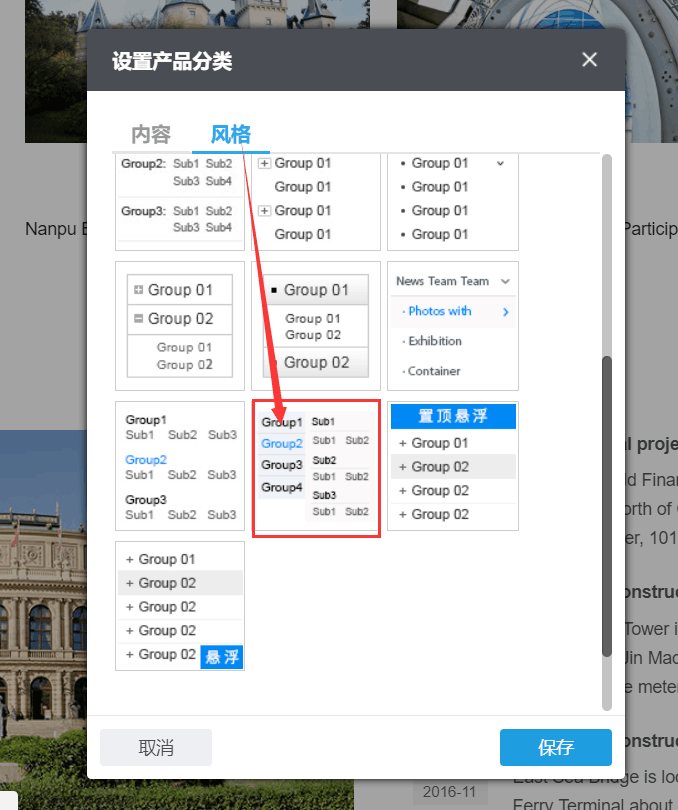 QQ图片20180517153502