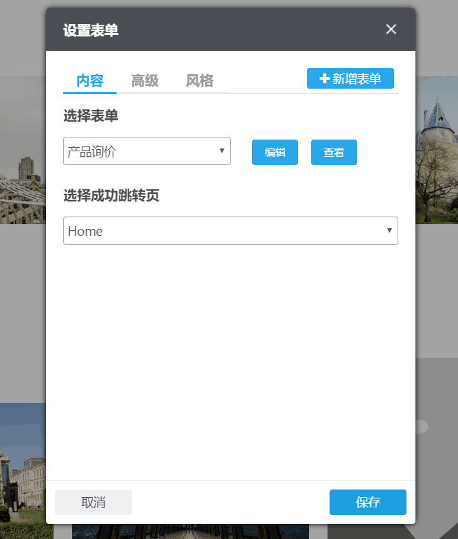 QQ图片20180727160146
