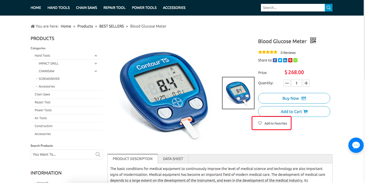收藏按钮自定义2