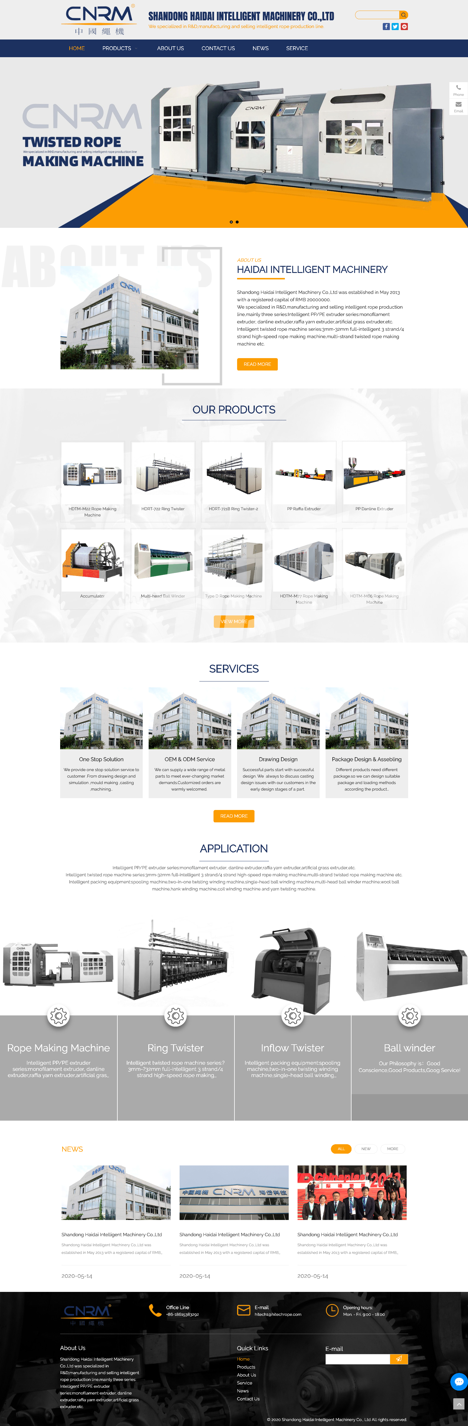 焦点领动外贸网站建设