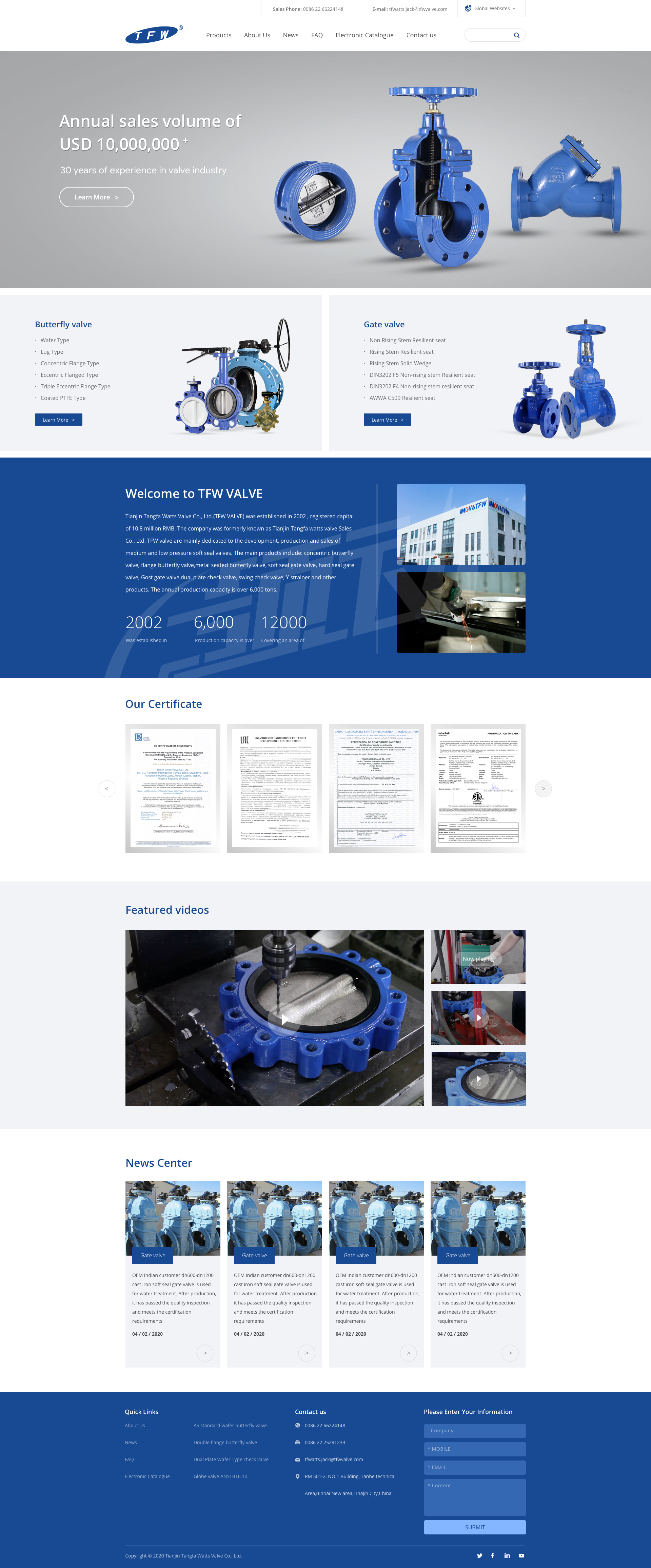 焦点领动外贸网站建设