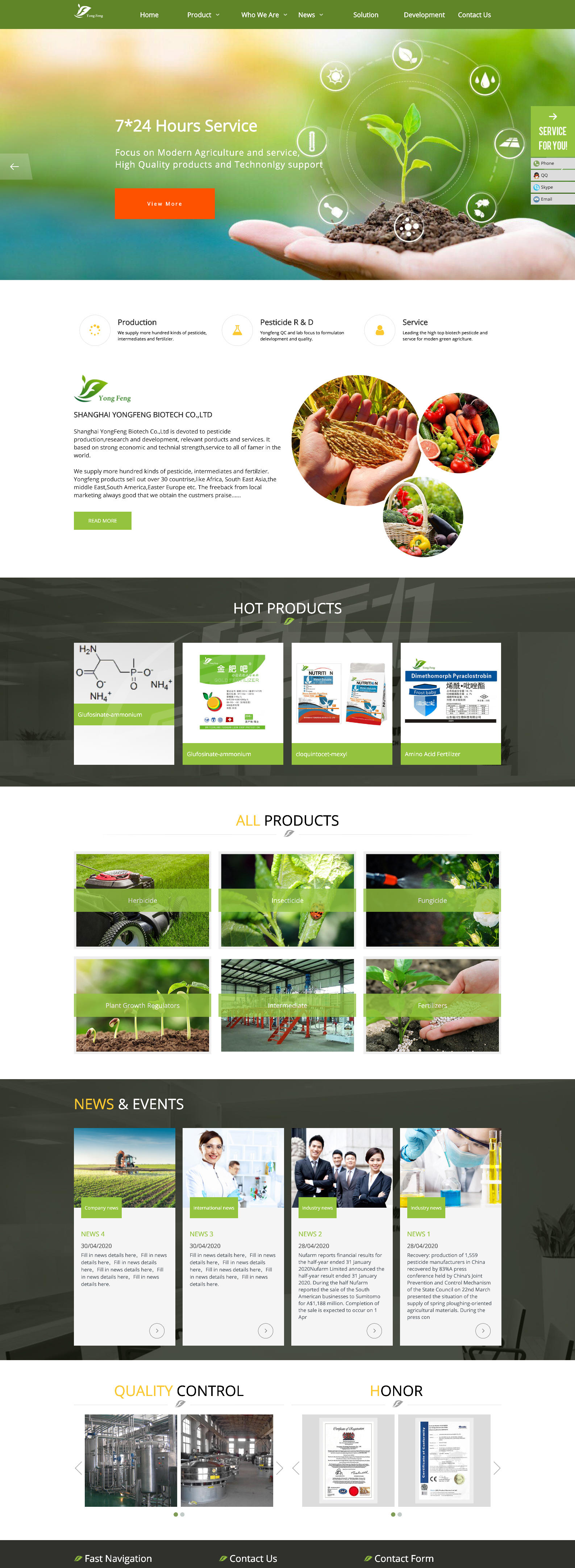 焦点领动外贸网站建设